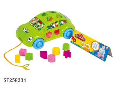BLOCK TOYS - ST258334