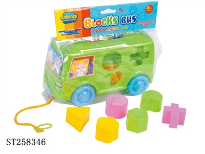 BLOCK TOYS - ST258346