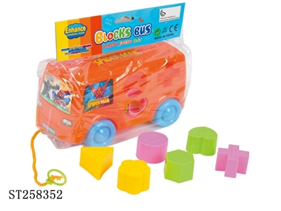 BLOCK TOYS - ST258352