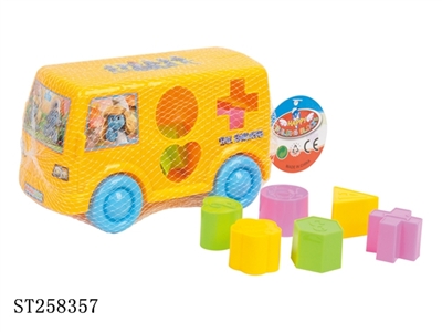 BLOCK TOYS - ST258357