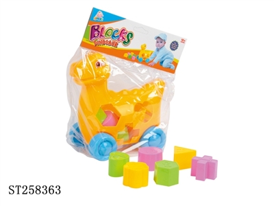 BLOCK TOYS - ST258363
