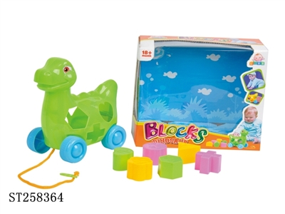 BLOCK TOYS - ST258364