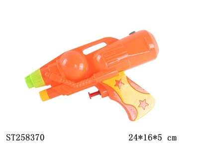 WATER GUN 1S3C - ST258370