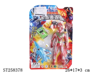 2S2C - ST258378
