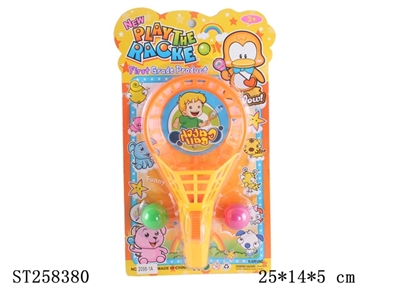 RACKET 1S2C - ST258380