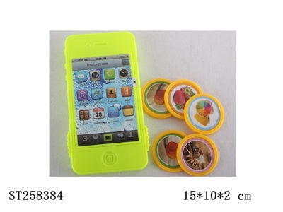 MOBILE PHONE TRANSMITER 1S3C - ST258384