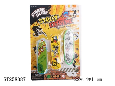 SKATE-BOARD 1S1C - ST258387