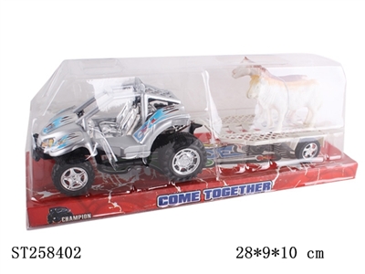FRICTION CAR - ST258402
