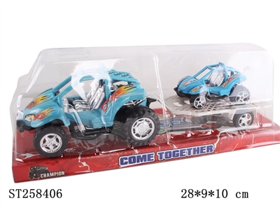 FRICTION CAR - ST258406