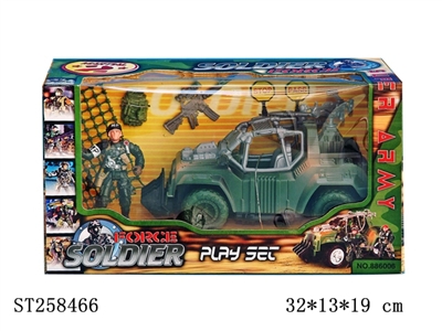 MILITARY MEN PLAY SET - ST258466