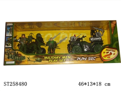 MILITARY MEN PLAY SET - ST258480