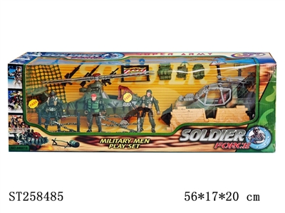 MILITARY MEN PLAY SET - ST258485