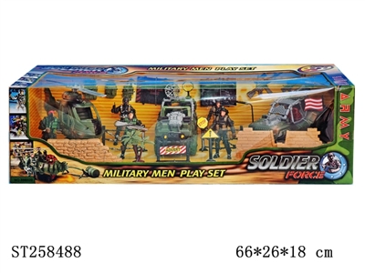 MILITARY MEN PLAY SET - ST258488