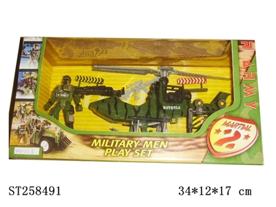 MILITARY MEN PLAY SET - ST258491