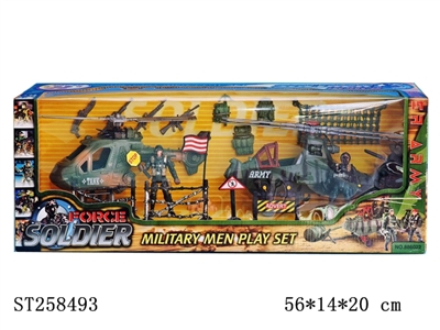 MILITARY MEN PLAY SET - ST258493