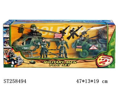 MILITARY MEN PLAY SET - ST258494