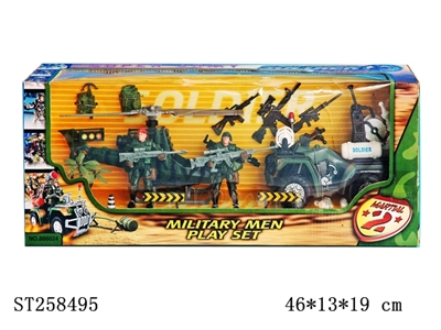 MILITARY MEN PLAY SET - ST258495