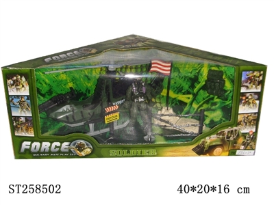 MILITARY MEN PLAY SET - ST258502