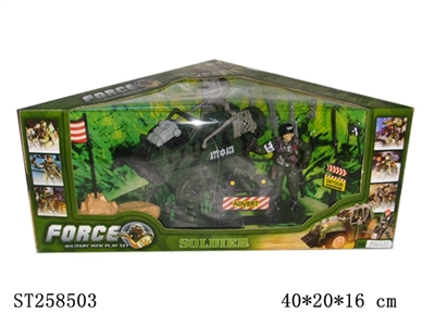MILITARY MEN PLAY SET - ST258503