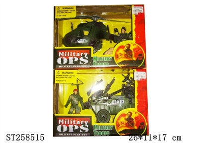 MILITARY MEN PLAY SET - ST258515