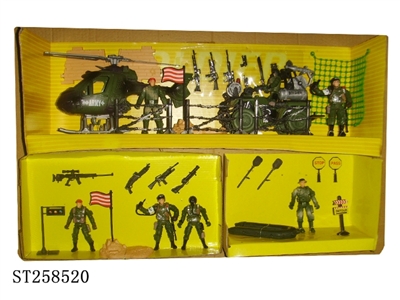 MILITARY MEN PLAY SET - ST258520