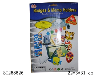 PUZZLES TOYS - ST258526
