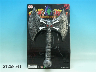 DOUBLE-SIDE AXE (HALLOWEEN TOYS) - ST258541