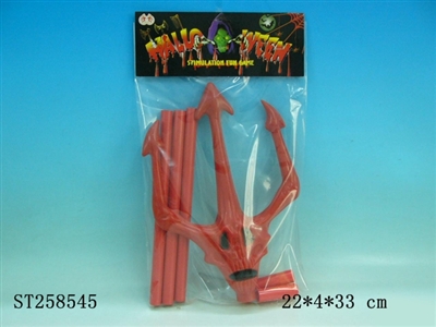 GHOST FORK (HALLOWEEN TOYS) - ST258545