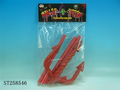 TRIADIUS (HALLOWEEN TOYS) - ST258546
