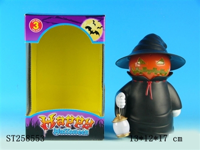 HALLOWEEN TOYS - ST258553