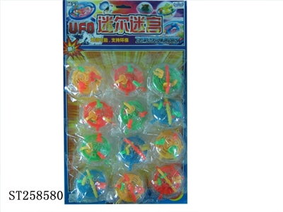 12只/板带珠链迷尔迷宫(32关) - ST258580