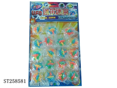 20只/板带珠链迷尔迷宫(30关) - ST258581