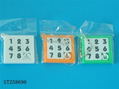 带珠链数字智力小拼图(材料：HI+PS) - ST258696