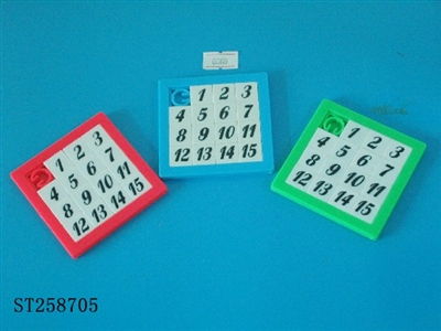 数字智力拼图(材料：HI+PS) - ST258705