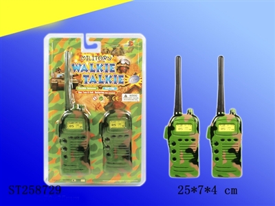 WALKIE TALKIE - ST258729