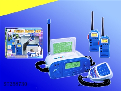 WALKIE TALKIE - ST258730