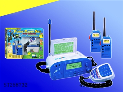 WALKIE TALKIE - ST258732
