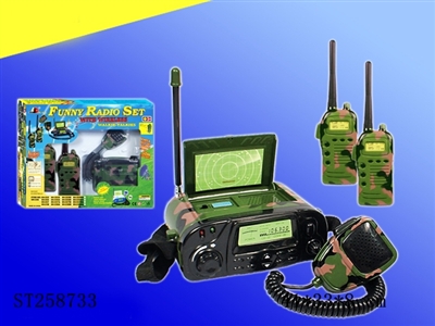 WALKIE TALKIE - ST258733