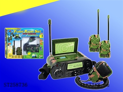 WALKIE TALKIE - ST258736