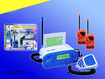 WALKIE TALKIE - ST258737