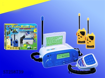 WALKIE TALKIE - ST258739