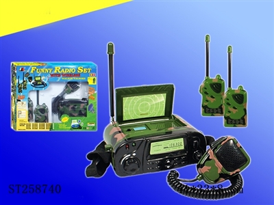 WALKIE TALKIE - ST258740