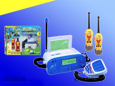 WALKIE TALKIE - ST258746