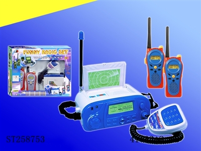 WALKIE TALKIE - ST258753