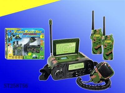 WALKIE TALKIE - ST258756