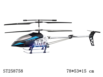R/C PLANE - ST258758