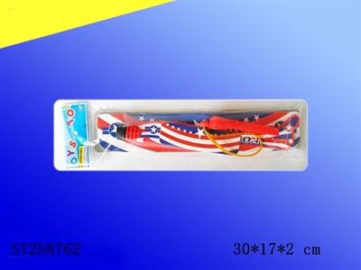DIY SPRING POWER TOYS - ST258762