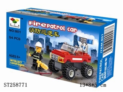 消防巡逻车 - ST258771