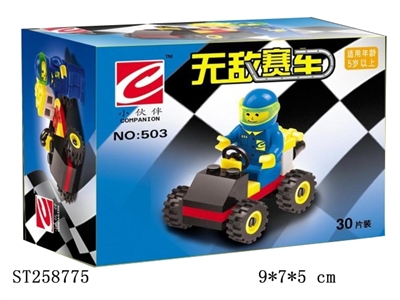 BUILDING BLOCK - ST258775