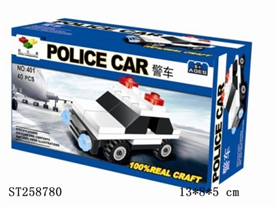 警车 - ST258780